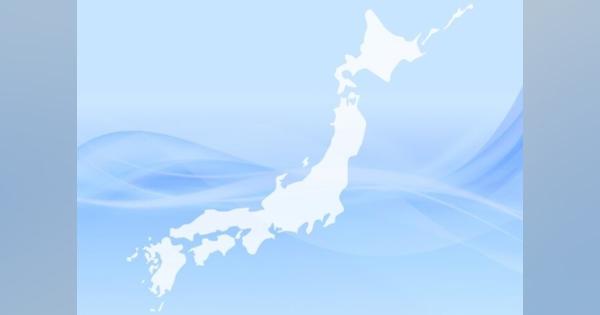 愛知県と日本マイクロソフト、県域全体のデジタル化推進のために包括連携協定を締結