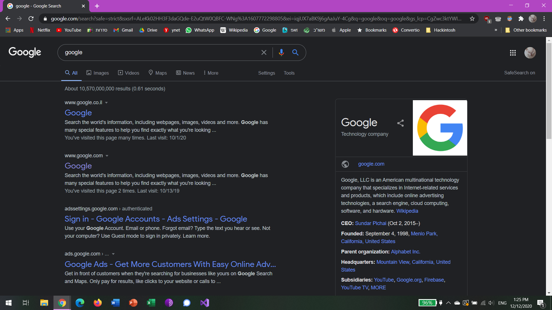 Googleはwebでもダークモード推し ブラウザ経由の検索画面をテスト中