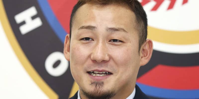 日本ハムの中田翔は3億4千万円 東京五輪は 全く考えていない