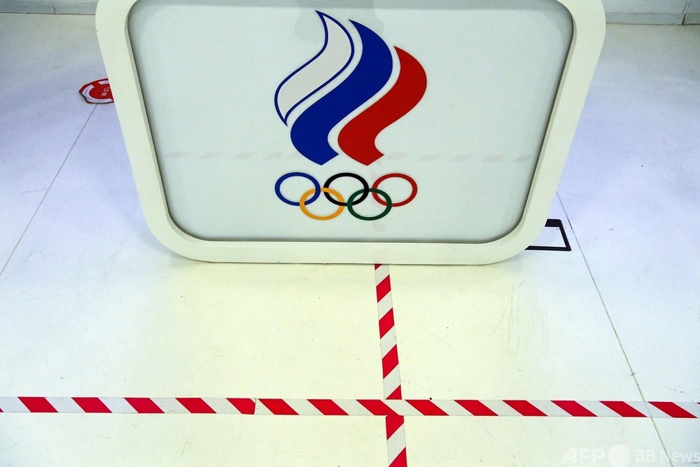 ロシア、ドーピング問題で国際大会2年間出場禁止 東京五輪も
