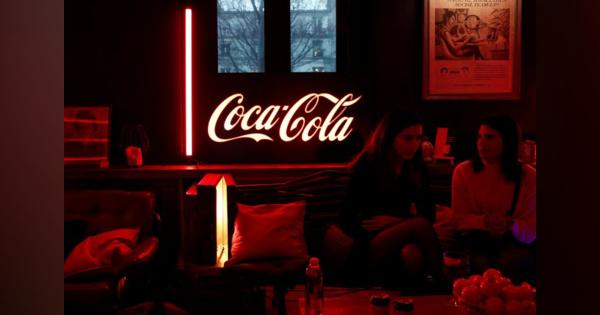 米コカ・コーラ、世界で2200人削減　コロナ禍で事業再編加速