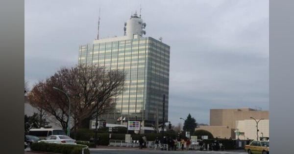 「NHK受信料徴収に郵便局員が個別訪問」武田総務相がトンデモ提言「悪名高い同士が組んでどうする！」と猛批判（1）