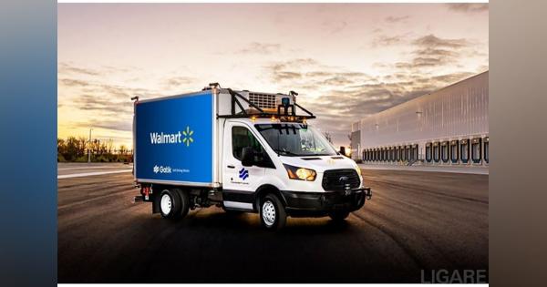 ウォルマートら、マルチ温度ボックス搭載の自動運転トラックを試験運用