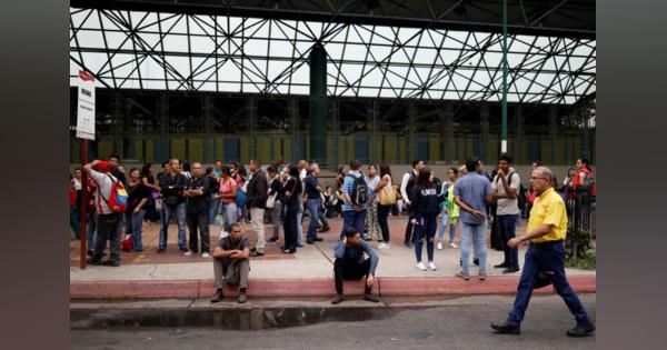 焦点：大幅賃金低下でベネズエラ公務員が大量離職、社会機能まひ