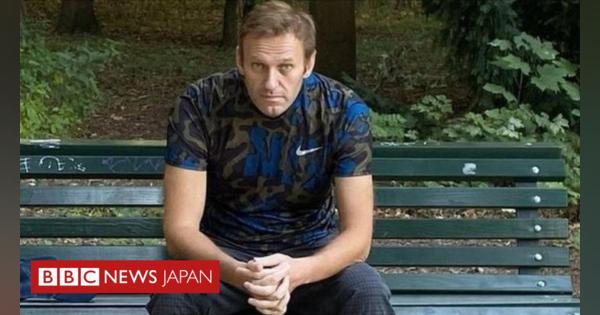 ロシア野党指導者、当局者が毒殺行為を「自白」する音声を公開