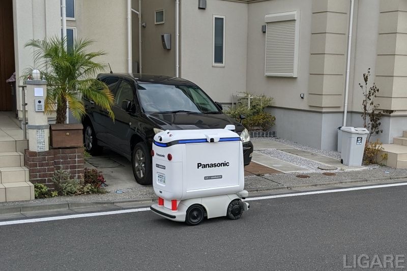 パナソニックが自律配送ロボットの実証開始　住宅街で日本初