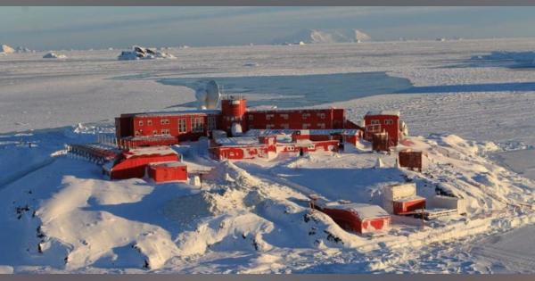 南極でも新型コロナの感染確認　チリ基地、全大陸に拡大