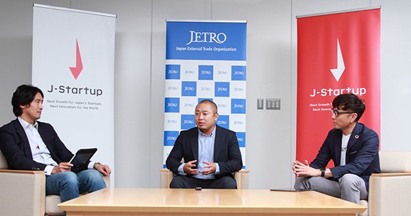 日本のスタートアップがグローバルで活躍するための条件とは？