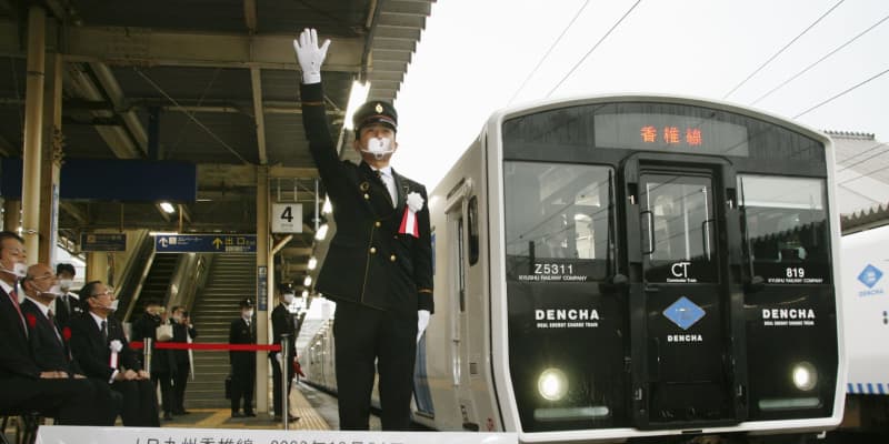 JR九州、自動運転列車を運行　客乗せ出発、踏切路線で初