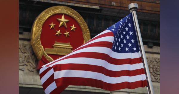 ＥＵと中国の投資協定、バイデン米次期政権が歯止めか