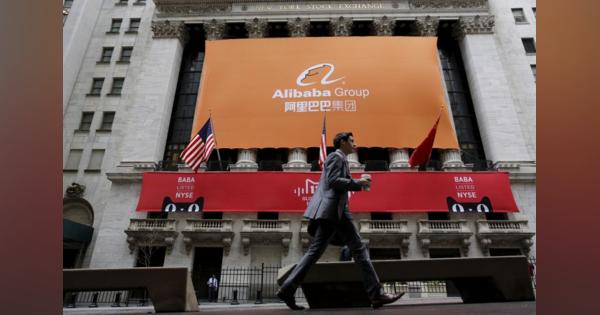 中国アリババ、自社株買いを100億ドルに増額