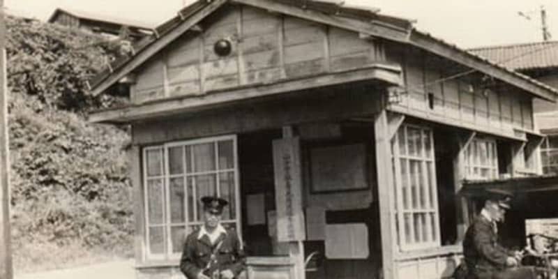 米軍警備交番など昭和の写真発見　神奈川県警山手署で約40点