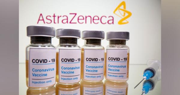 英が世界初承認、アストラゼネカのコロナワクチン　来週接種開始