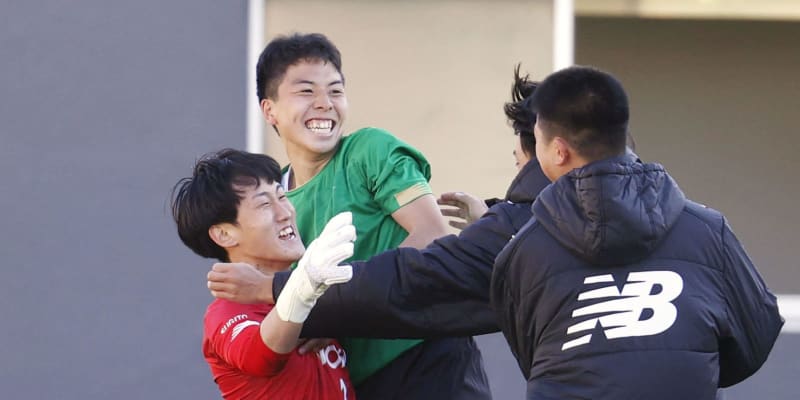 高校サッカー、昌平など2回戦へ　首都圏8会場で一斉に開幕