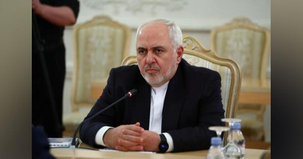 イラン外相、トランプ氏を批判　「戦争の口実捏造」