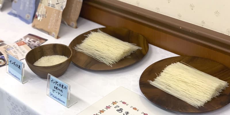 「秋田米ビーフン」開発へ　消費拡大、国内製造見据え