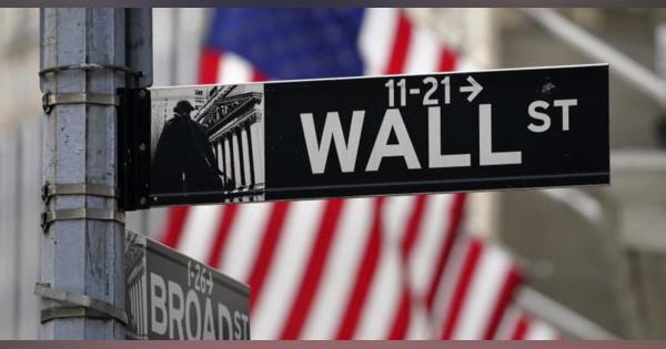 NY株反落、382ドル安　米上院決選投票控え警戒感