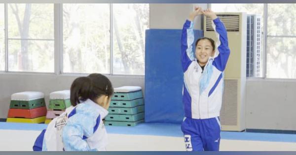 体操、畠田姉妹が新年の抱負　「一つ一つの試合大切に」