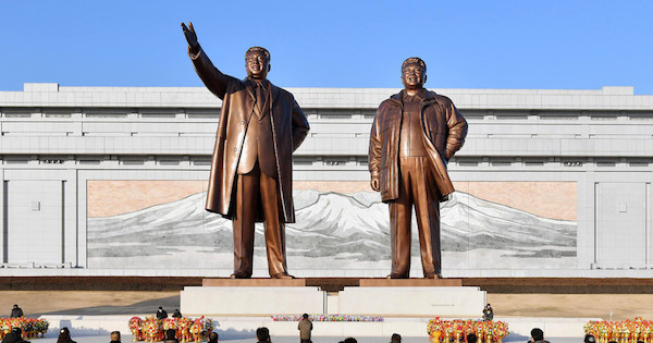 北朝鮮、5年ぶりの党大会開会 国営通信報道