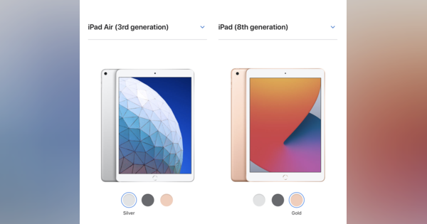 次のiPadは先代iPad Airがベースになる？　iPad ProはAチップ性能向上のみか