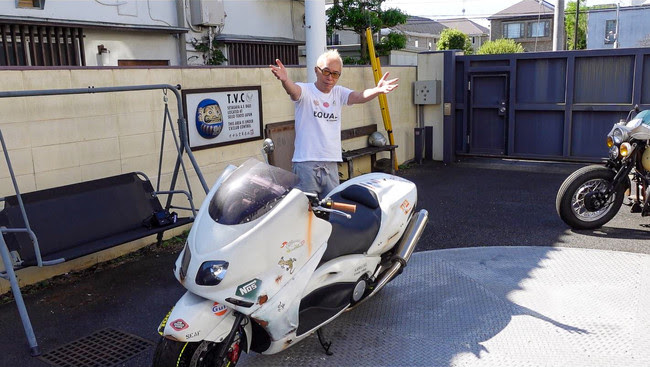 所さんのバイクと車6台 オークションに出品