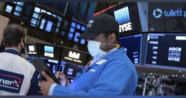 NY株、連日の最高値　211ドル高、景気回復期待