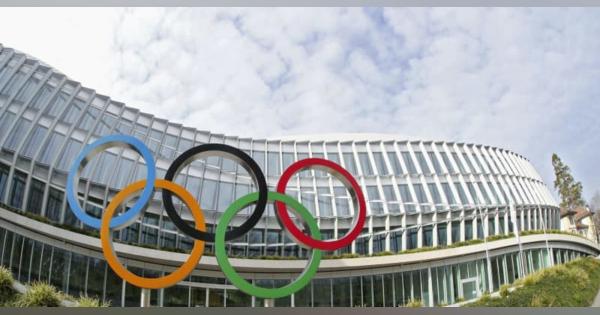 IOC「日本の対策に全幅信頼」　新型コロナ、緊急事態宣言に