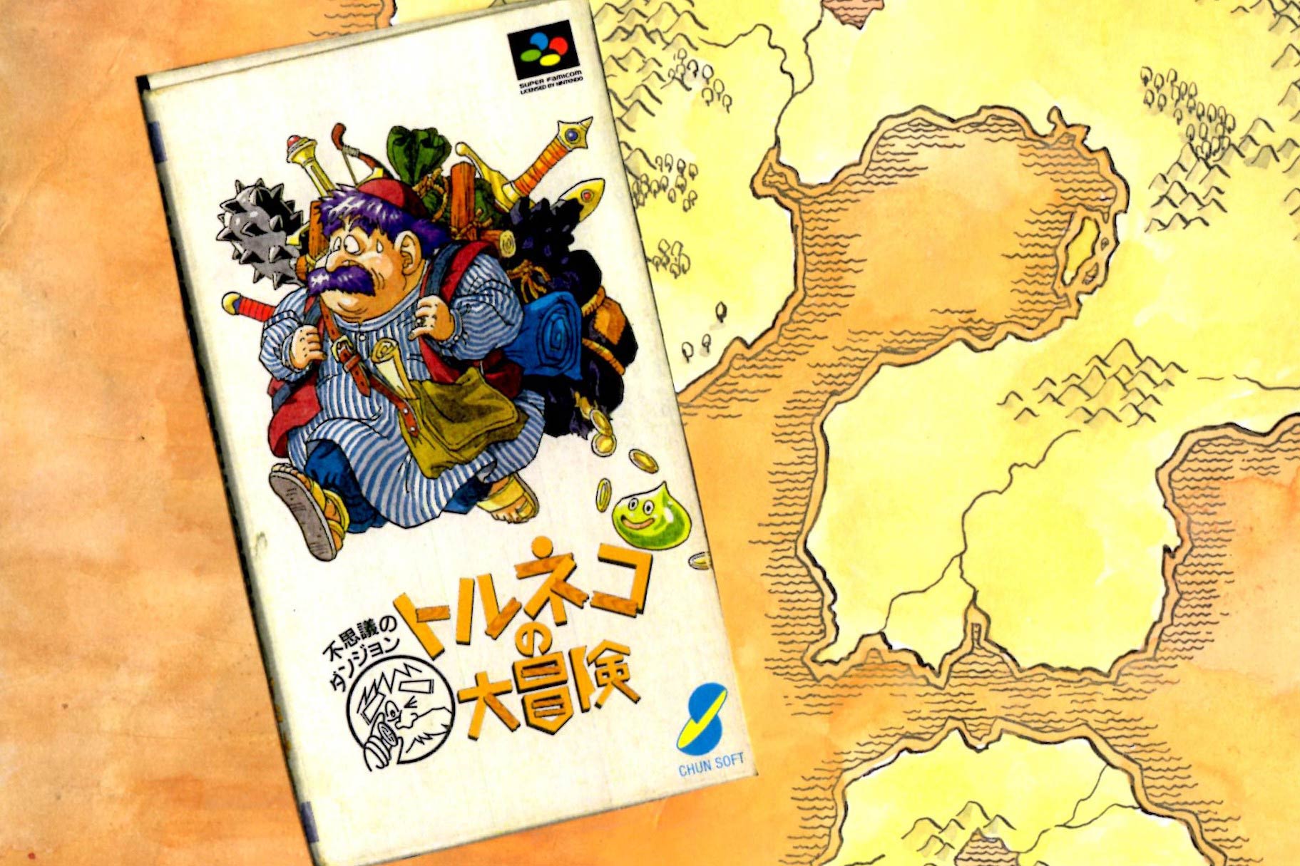 トルネコの大冒険 不思議のダンジョン 1993 の思い出に浸る 大好きな シレン シリーズの原点 うえけんの 今そのゲーム Vol 11