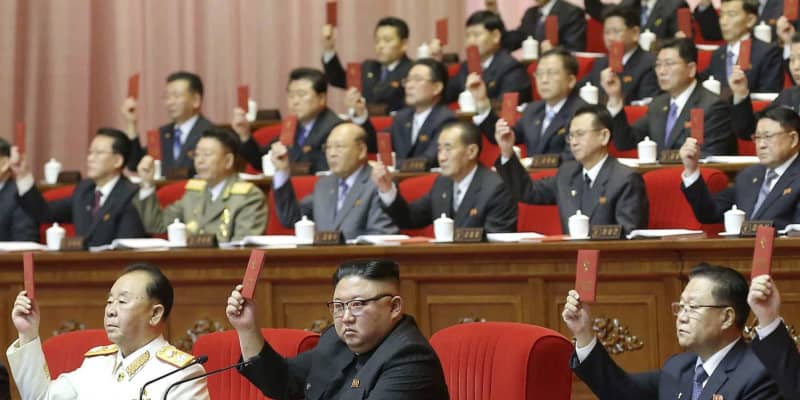 党規約に「国防力強化」、北朝鮮　新指導部選出へ