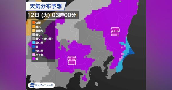 関東南部は深夜に雪の可能性