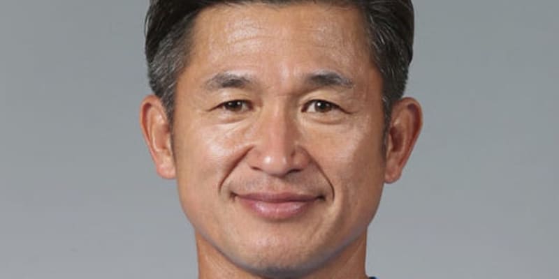 今季54歳カズ、契約を更新　横浜FC、最年長得点に期待