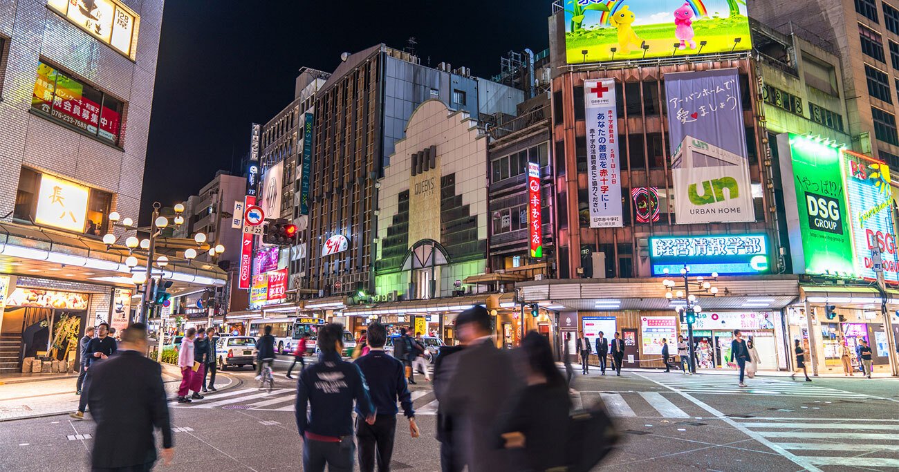 年収が低い企業ランキング最新版 愛知除く中部地方 トップ10 ニッポンなんでもランキング