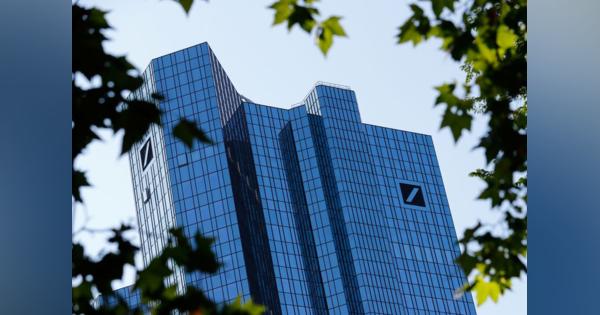 ドイツ銀行、トランプ氏との取引停止へ＝米紙