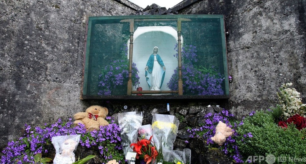 アイルランド母子施設で子ども9000人死亡、国が公式謝罪