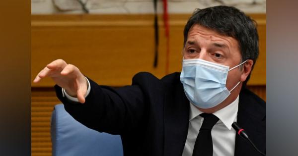 イタリアのレンツィ元首相が連立離脱、政局一段と不透明に