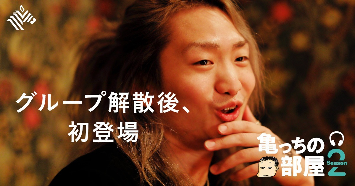 話題 ヤンキー層が熱狂 Dj社長 とは何者か