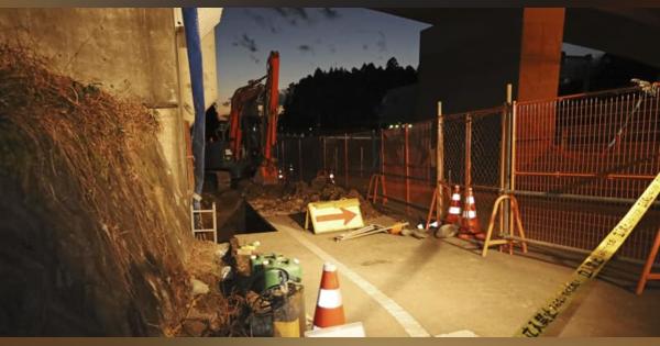 土砂崩れで2人死亡、栃木　那須塩原市、耐震補強工事中