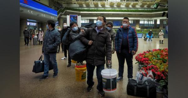 春節迎える中国、帰省控えるよう奨励　生産活動の麻痺を懸念