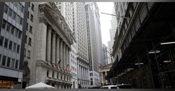 NY株続落、177ドル安　米景気回復の遅れ懸念
