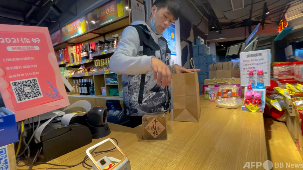 動画：上海で「プラスチック規制令」始まる スーパーからレジ袋が姿消す