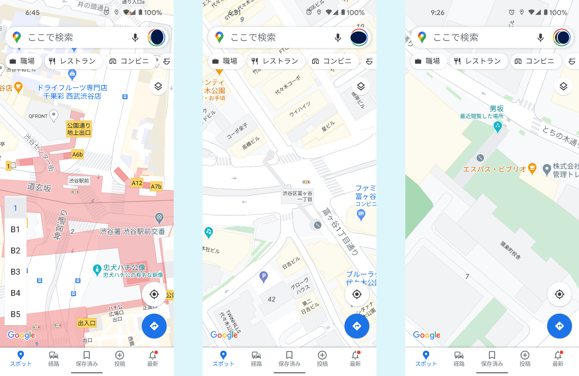 モバイル版Googleマップ、東京都心などで詳細情報表示　横断歩道や歩道橋も