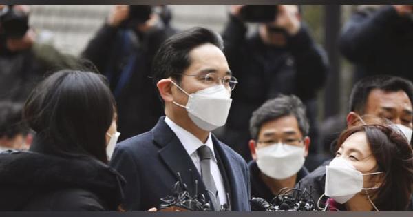 韓国、サムスントップを拘束 ソウル高裁、贈賄で実刑判決