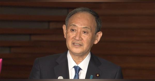 ワクチン担当相に河野太郎氏　菅首相が正式表明