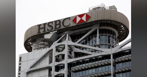 元香港議員、口座凍結に関するＨＳＢＣの説明に納得せず