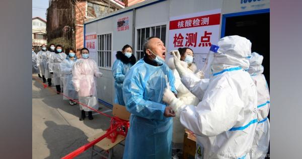 中国、「健康セミナー」販売員から100人以上感染 封鎖対象拡大 