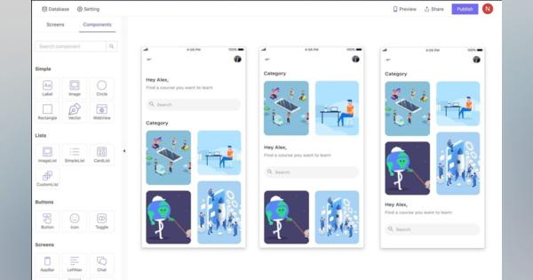 ノーコード開発プラットフォーム「Click」がプレリリース