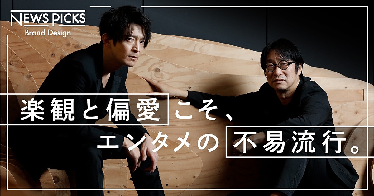 【津田健次郎×WOWOW射場】激動の時代こそ、エンタメの力で先に進め