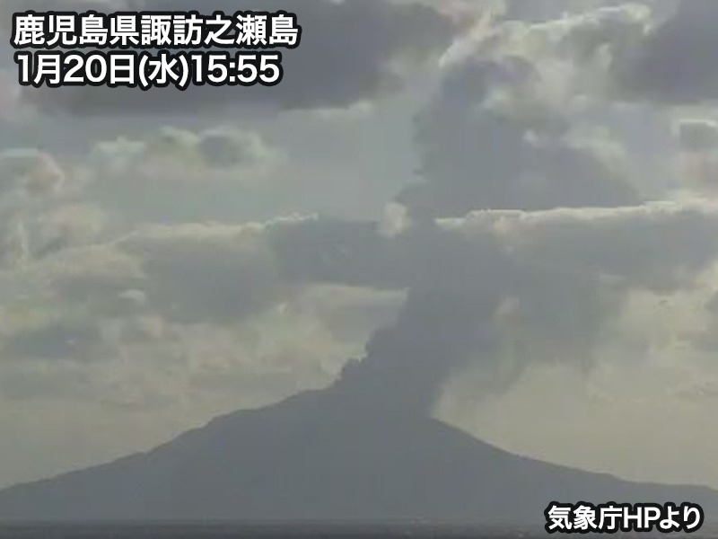 鹿児島・諏訪之瀬島で噴火が発生　噴煙が火口上約2500mに上昇