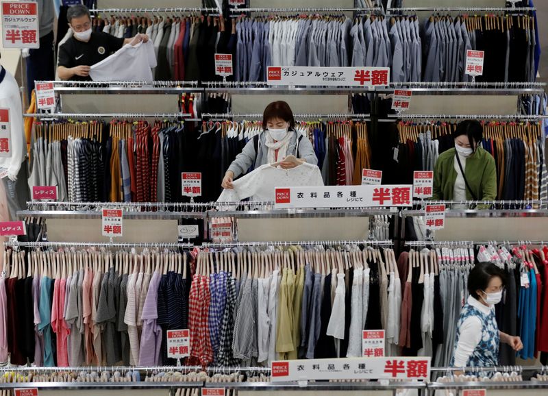 12月ショッピングセンター売上高は前年比14.4％減＝日本ＳＣ協会