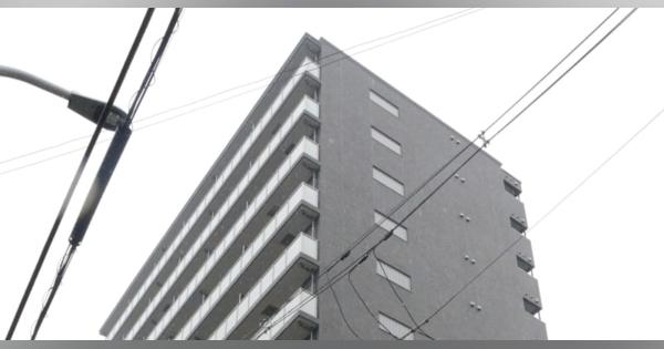 大阪メトロ、コロナで民泊断念　マンション売却で数億円損失